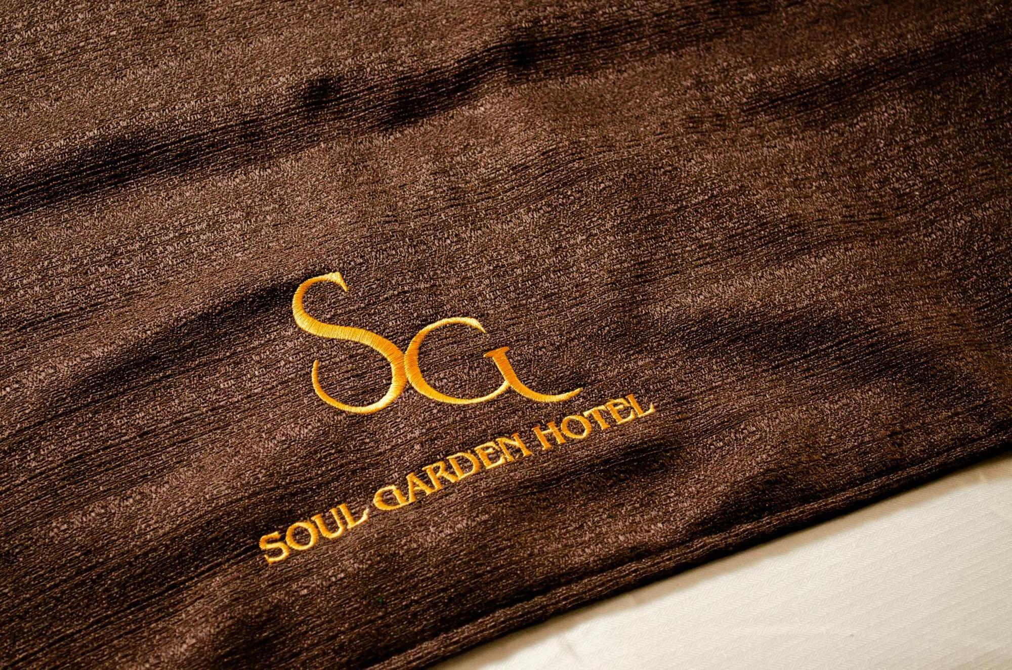 Soul Garden Hotel Arequipa Eksteriør bilde